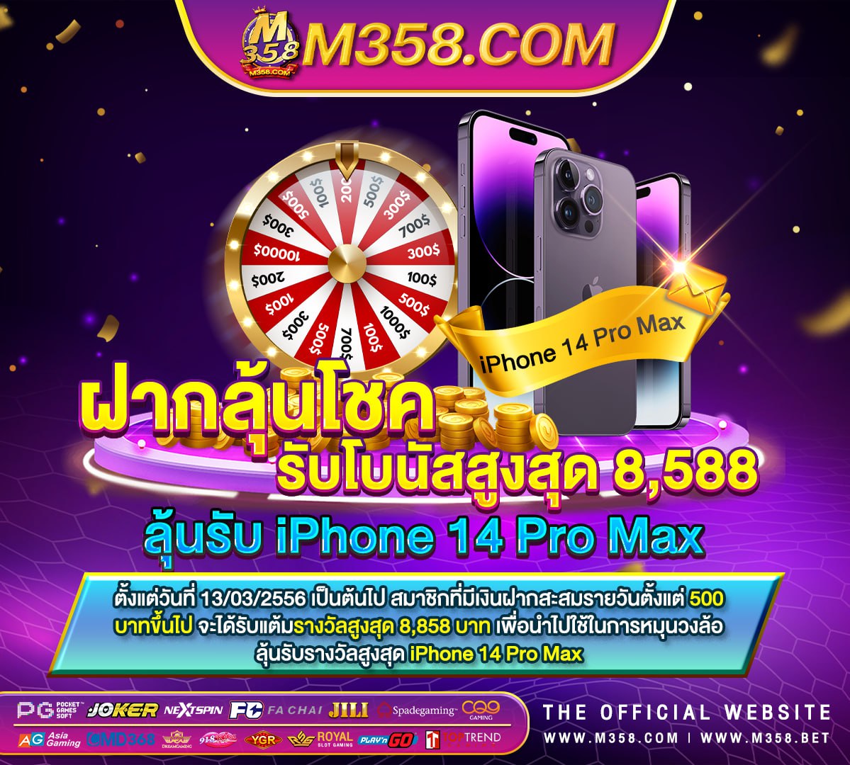 pg-165 bet สล็อตpg ทดลองเล่น สล็อต